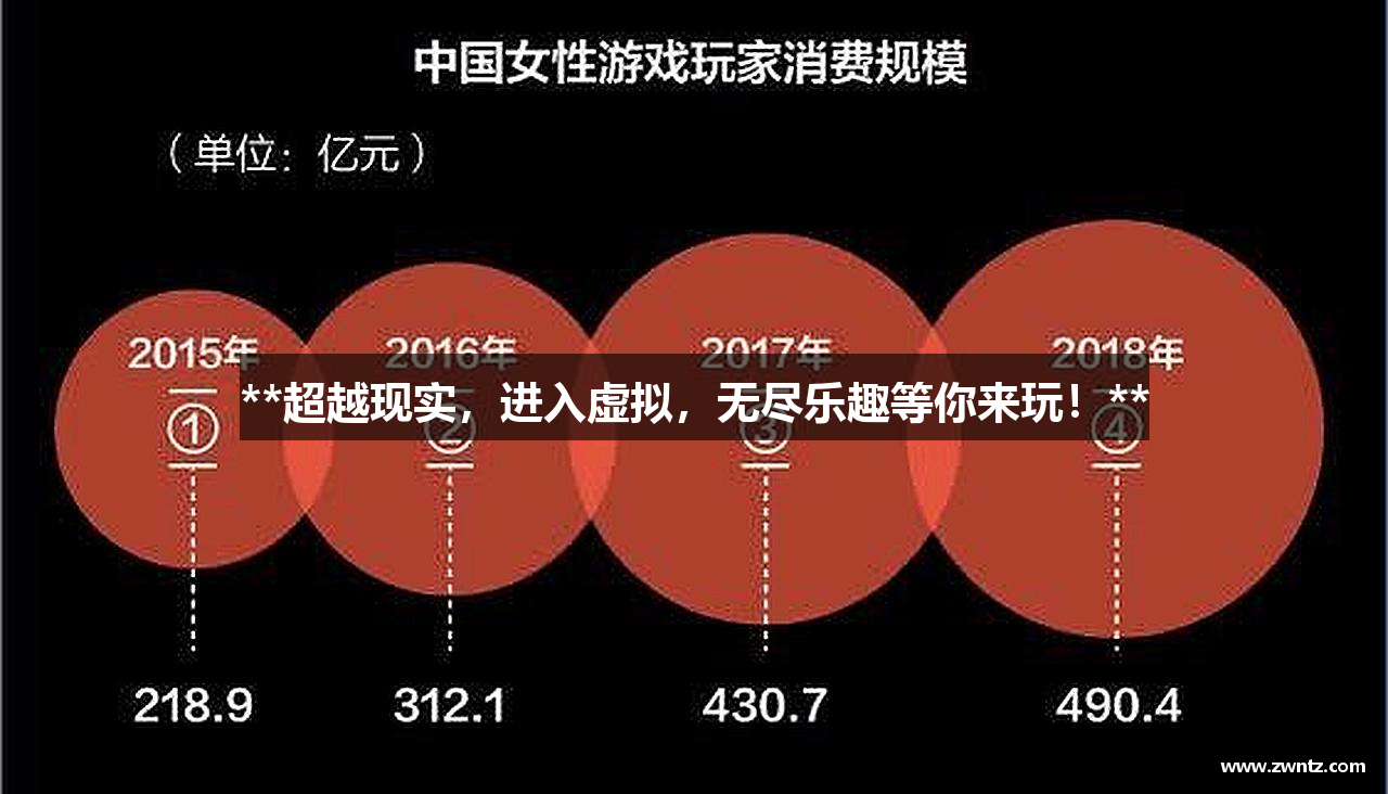 ug环球官网